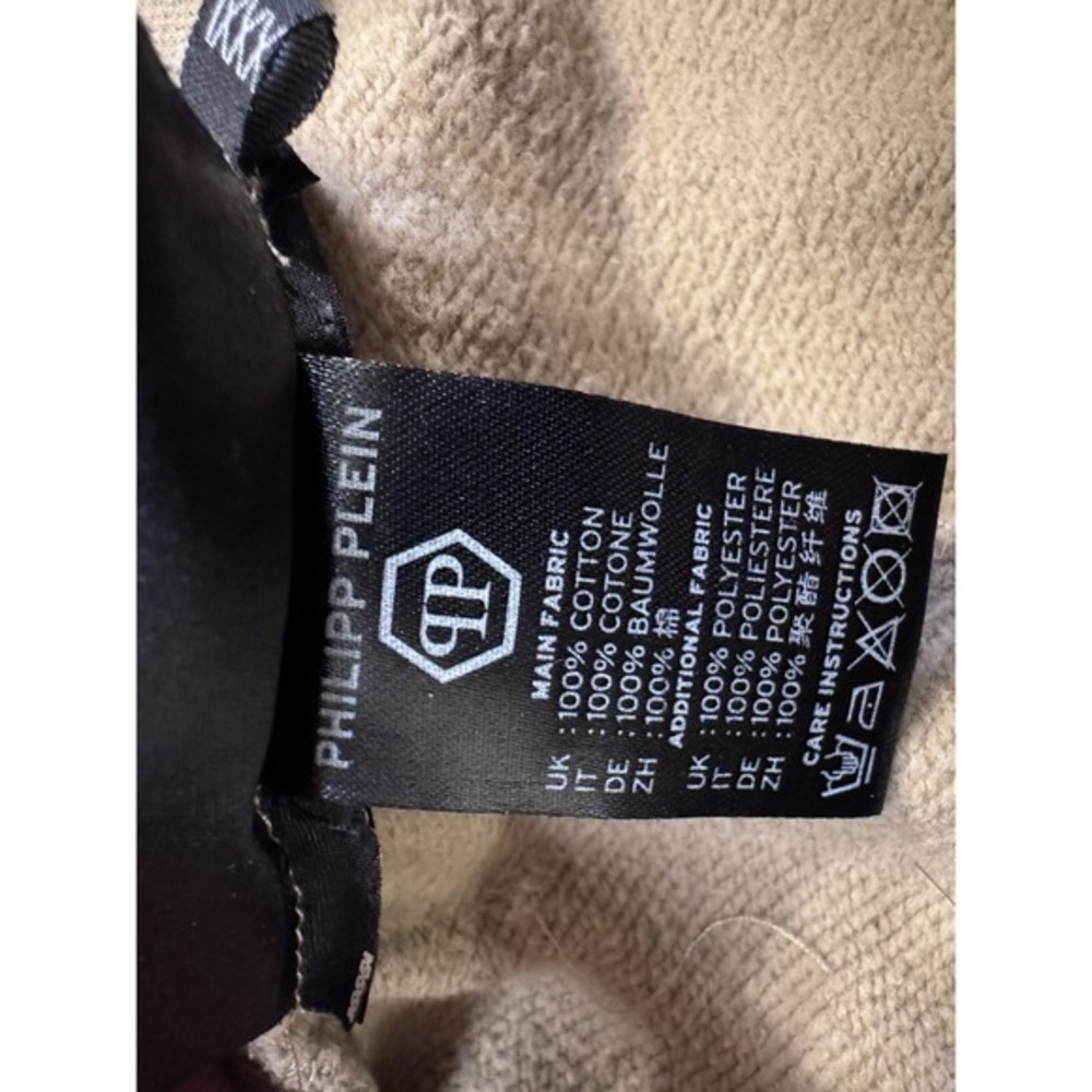 Men Philipp Plein Tan Black Convertible Sweatsuit Set Hardware Logo size XXXL - Picture 9 of 16